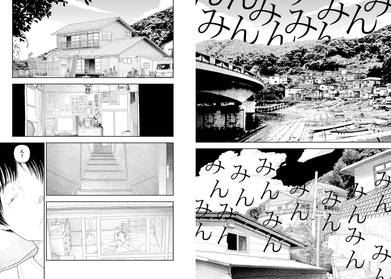 山本直樹|田舎のエモさとエロさが青春を思い出す! b202aoota01012