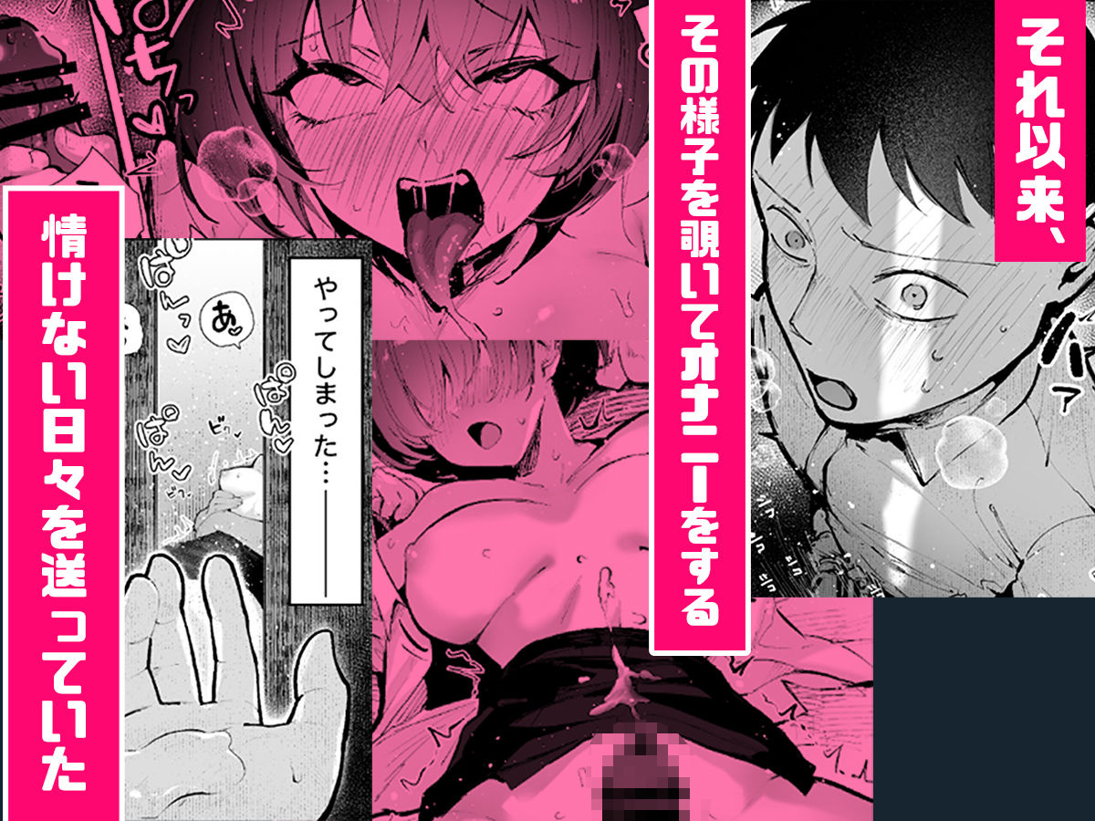 パイレーツキャット|ヤリベヤ 【d_637664】覗き