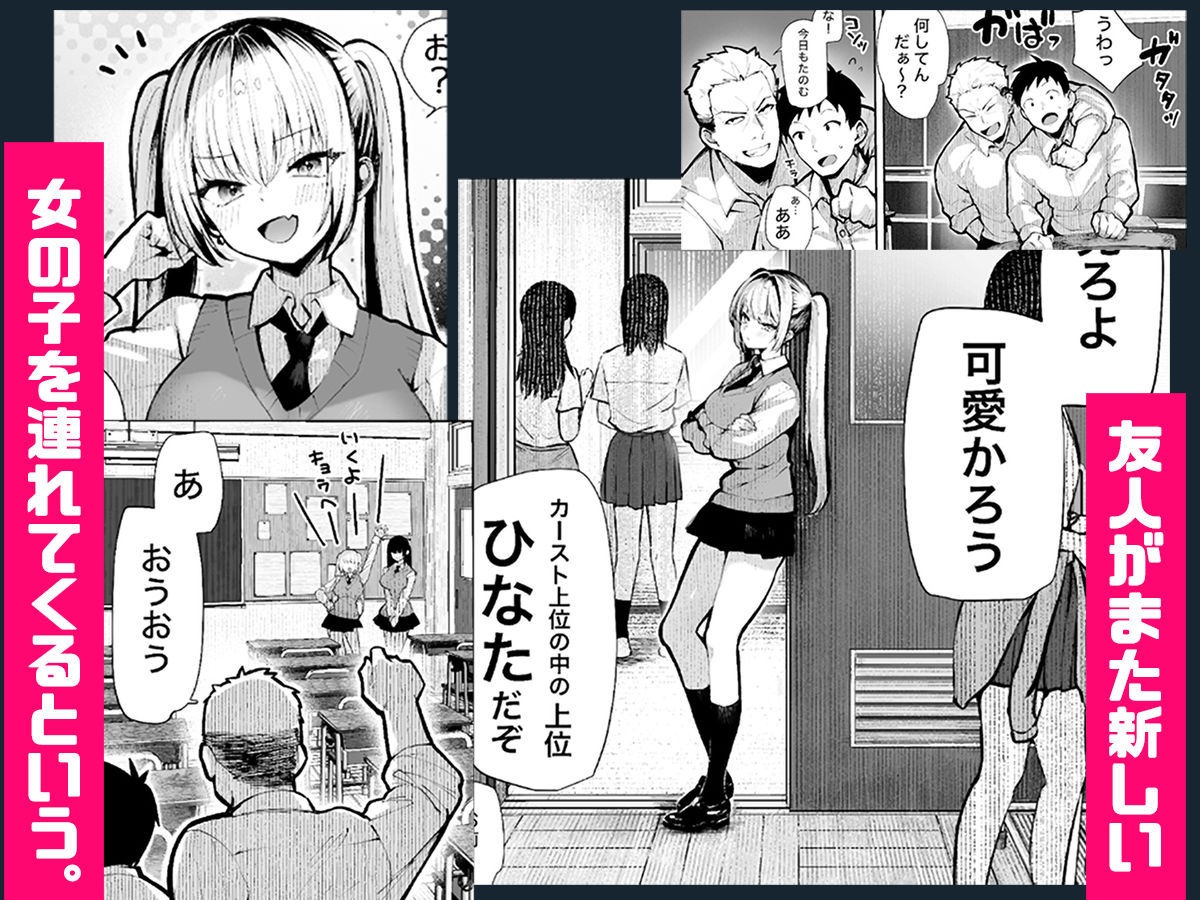 ヤリベヤ 6枚目