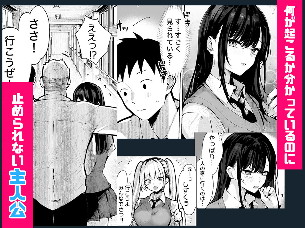 ヤリベヤ 8枚目