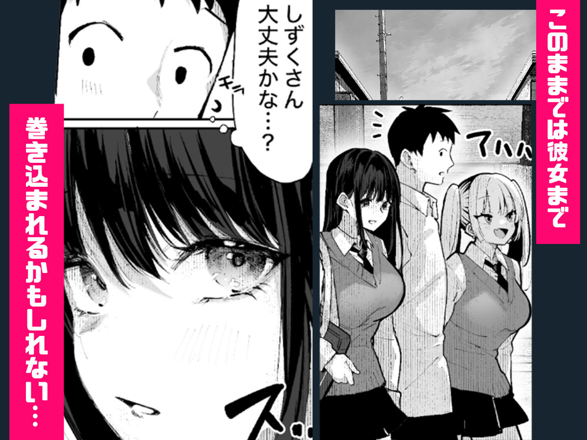 ヤリベヤ 9枚目