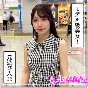 きりね アイキャッチ画像 【無料のエロ漫キズム】